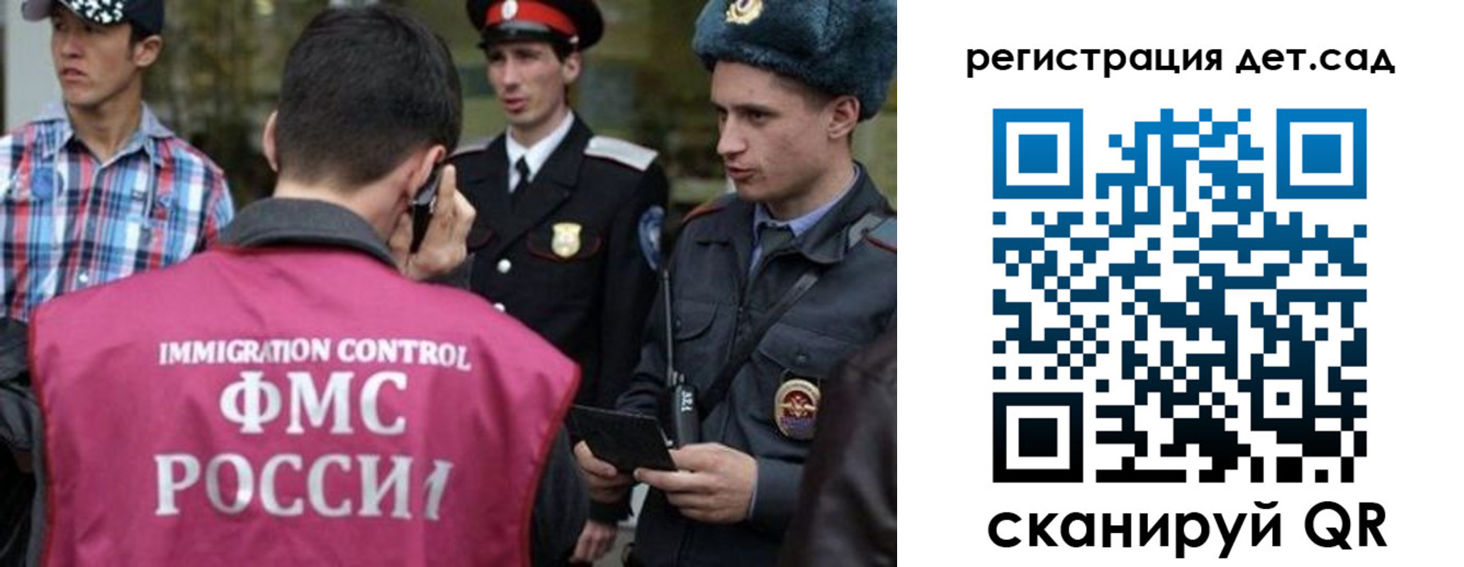 форма 3 в Осинниках